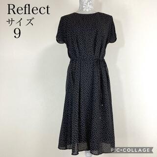 ReFLEcT - 【美品】リフレクト ワンピース 黒、ベージュ ドット柄
