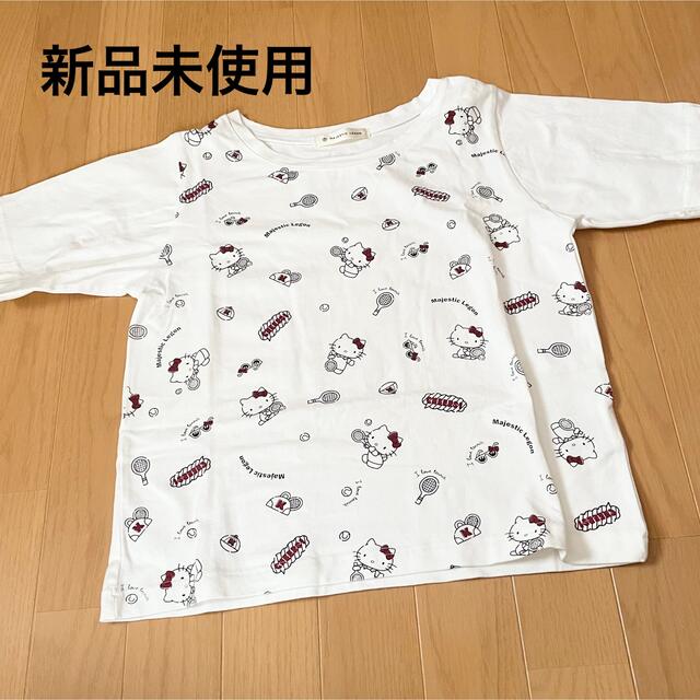 MAJESTIC LEGON(マジェスティックレゴン)の新品未使用　Majestic Legon×ハローキティTシャツ レディースのトップス(Tシャツ(半袖/袖なし))の商品写真