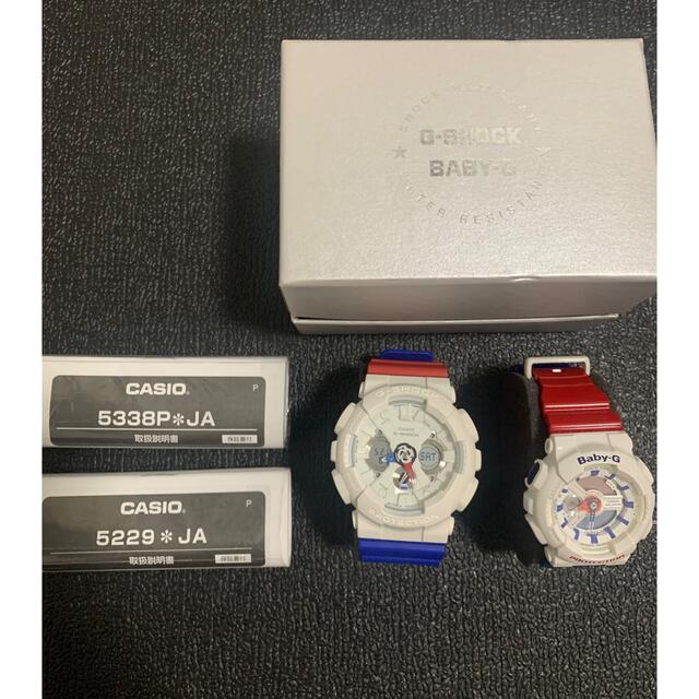 G-SHOCKペアウォッチ