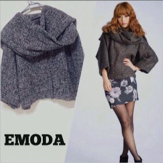 エモダ(EMODA)のEMODA コート(ピーコート)