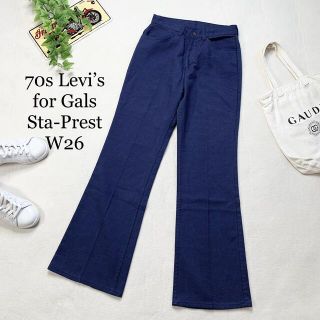 リーバイス(Levi's)の★しもかめ様専用★70sリーバイス646 STA-PRESTスタプレ ベルボトム(カジュアルパンツ)