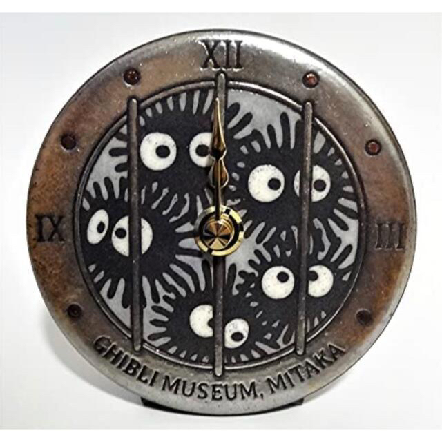 ジブリ美術館オリジナル 「クロスケ潜水窓」時計となりのトトロ くろすけ