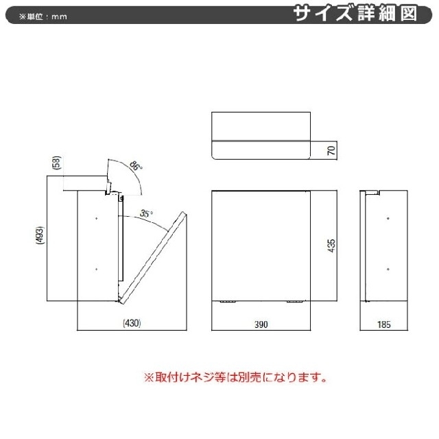 LIXIL エクスポストFS ブラック リクシル ポスト | www.innoveering.net