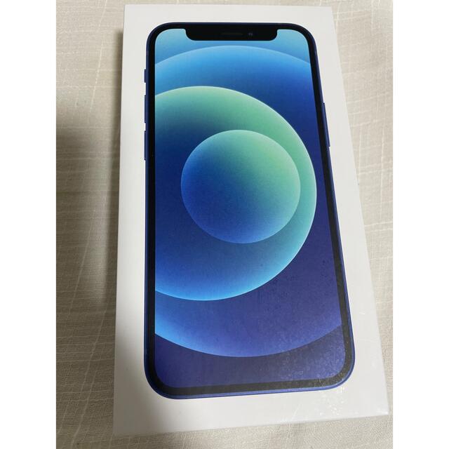 アップル iPhone12 mini 64GB ブルー