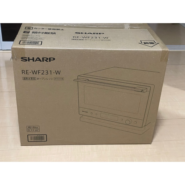 SHARP 電子レンジ RE-WF231-W