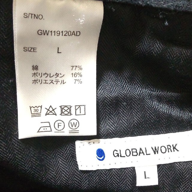 GLOBAL WORK(グローバルワーク)のグローバルワーク スキニーパンツ L メンズのパンツ(その他)の商品写真