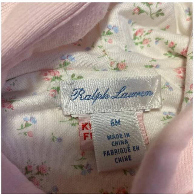 Ralph Lauren(ラルフローレン)のラルフローレン♡リバーシブルアウター キッズ/ベビー/マタニティのベビー服(~85cm)(その他)の商品写真