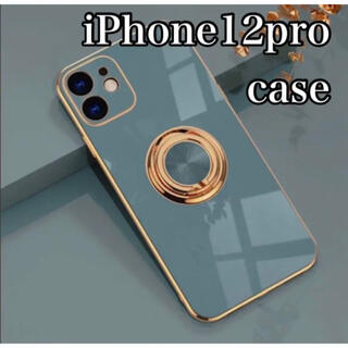 iPhoneケース iPhone12pro リング付き 高級感(iPhoneケース)