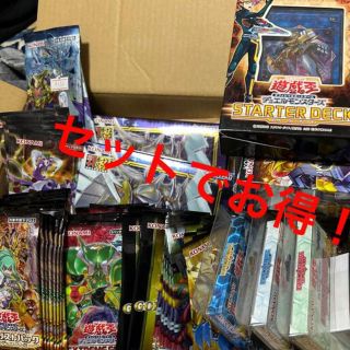 コナミ(KONAMI)の遊戯王 パワーオブジエレメンツ 輝石のデュエリストパック 等など(Box/デッキ/パック)