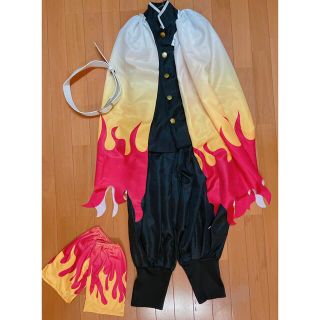 鬼滅の刃 煉獄杏寿郎 コスプレ 煉獄さん 鬼滅 150cm コスプレグッズ(キャラクターグッズ)