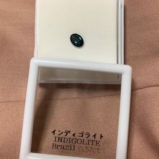 ☆おまとめ☆モンタナサファイア0.88ct&インディゴライト0.57ct(各種パーツ)