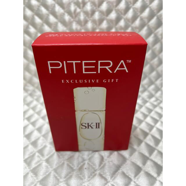 SK-II(エスケーツー)のすえこ様SKII サンプル3点セット コスメ/美容のスキンケア/基礎化粧品(美容液)の商品写真