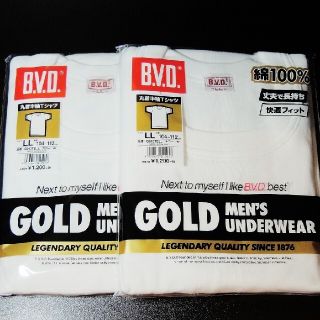 ビーブイディー(B.V.D)の新品未開封☆BVD 丸首半袖Tシャツ ＬＬサイズ ２枚セット☆綿100％(その他)