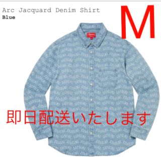 シュプリーム(Supreme)のSupreme Arc Jacquard Denim Shirt デニムシャツ(シャツ)