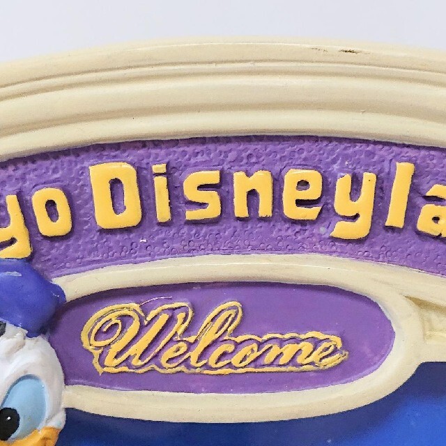 Disney(ディズニー)のTokyo Disney land フォトフレーム エンタメ/ホビーのおもちゃ/ぬいぐるみ(キャラクターグッズ)の商品写真