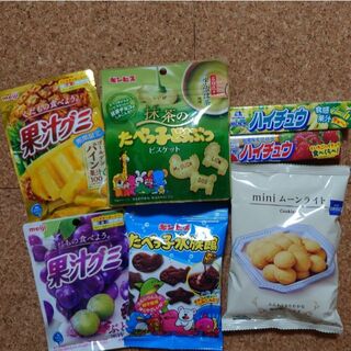 森永製菓 - お菓子まとめ売り(グミ、ハイチュウ、ビスケット)
