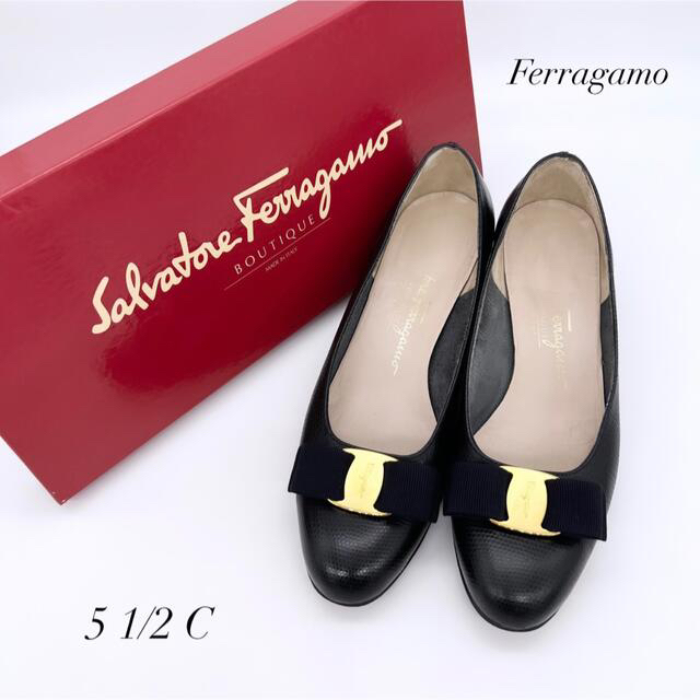 最終値下げ❣️Salvatore Ferragamo フェラガモパンプス