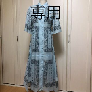 FURFURレーシーニットワンピース 水色 指原莉乃さん着用一枚で完結する可愛さ