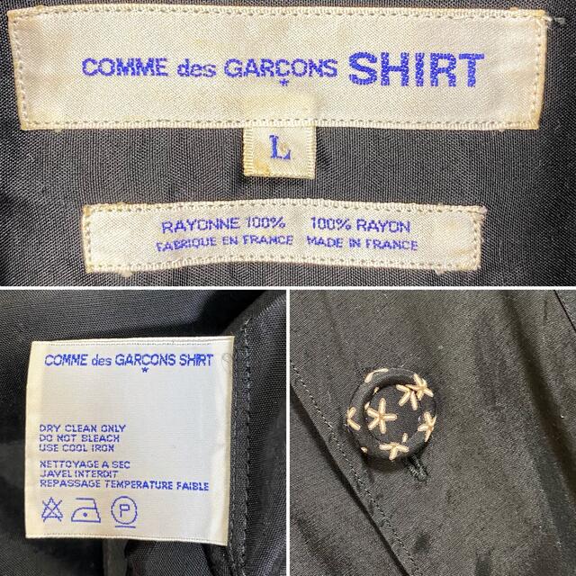 COMME des GARCONS HOMME PLUS(コムデギャルソンオムプリュス)の【90s】コムデギャルソンシャツ ビッグボタン レーヨン シャツ メンズ 半袖 メンズのトップス(シャツ)の商品写真