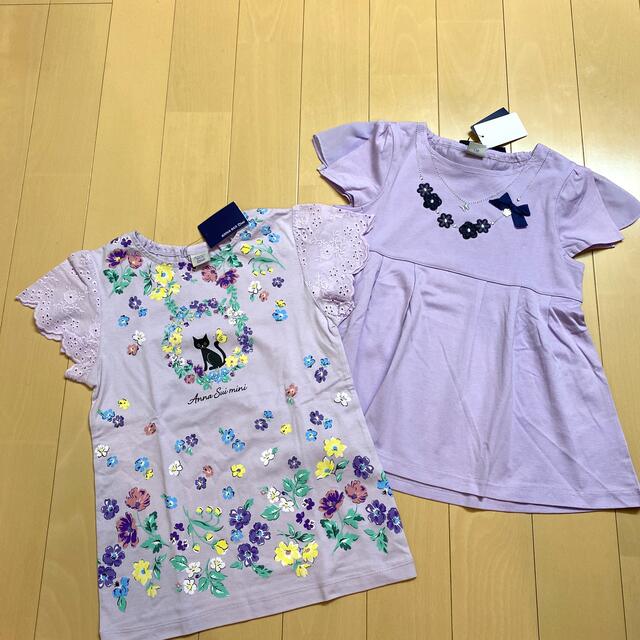 ご専用】ANNA SUImini 130＆140【新品】♡2点♡ 経典 foixrderue.com