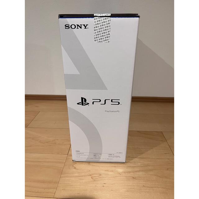 PlayStation5★プレステ5★新品★未使用