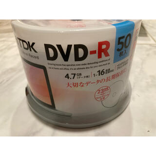 ティーディーケイ(TDK)のDVD-R 50枚入り(その他)