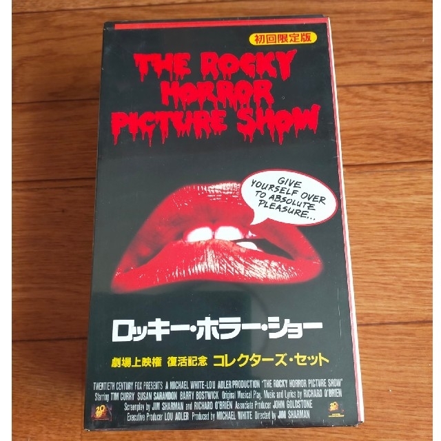 ロッキーホラーショー コレクターズセット初回限定盤 VHSビデオ エンタメ/ホビーのDVD/ブルーレイ(外国映画)の商品写真