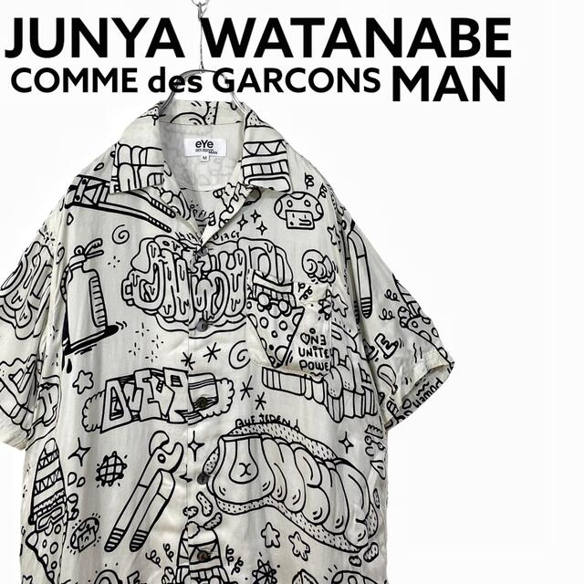 廃盤】ジュンヤワタナベマン コラボ レーヨン 開襟シャツ メンズ M