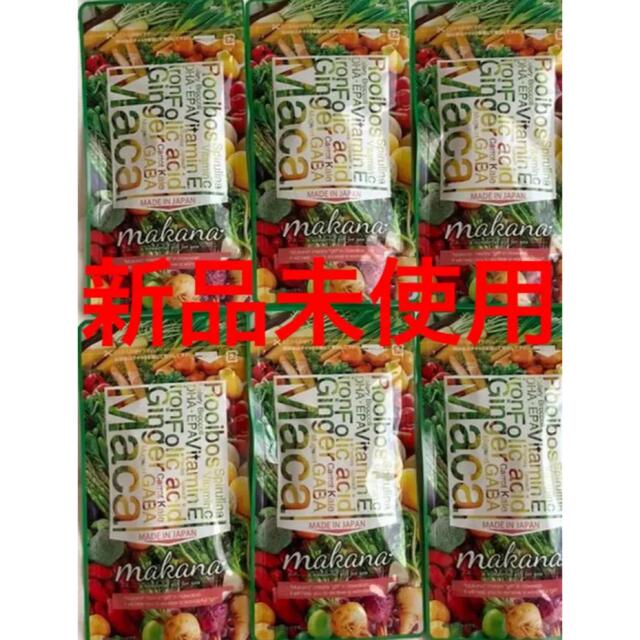 葉酸サプリ マカナ makana 葉酸(120粒)×6袋セット