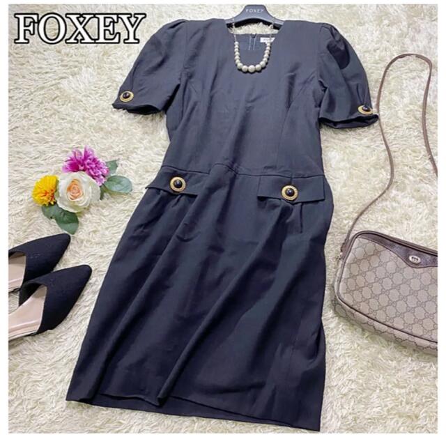 【特価】 フォクシー ワンピース レトロ