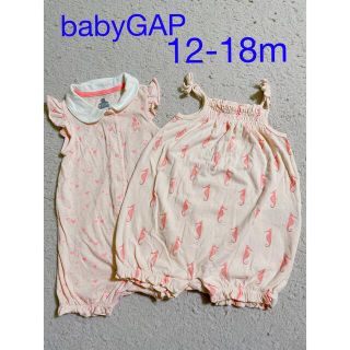 ベビーギャップ(babyGAP)のベビーギャップ　ロンパース  2枚セット(ロンパース)