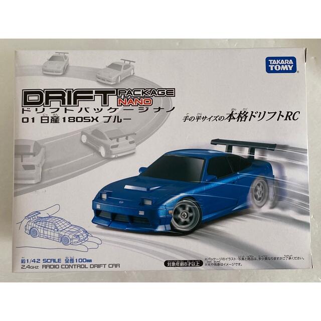 Takara Tomy(タカラトミー)のドリフトパッケージナノ　180SX エンタメ/ホビーのおもちゃ/ぬいぐるみ(ホビーラジコン)の商品写真