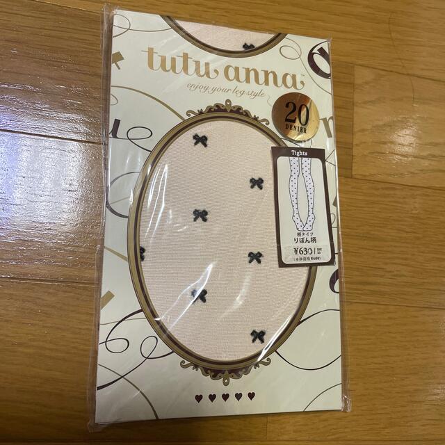 tutuanna(チュチュアンナ)のチュチュアンナ　20デニールりぼん柄タイツ レディースのレッグウェア(タイツ/ストッキング)の商品写真
