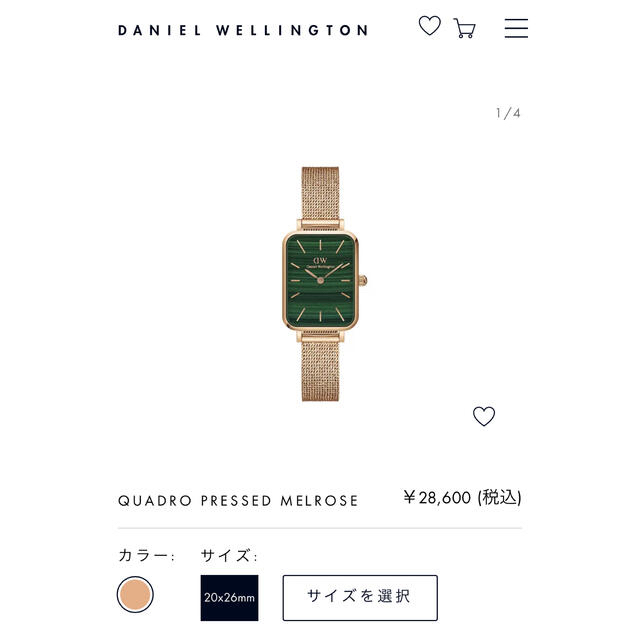 Daniel Wellington(ダニエルウェリントン)の【美品】DW QUADRO ローズゴールド×グリーン　腕時計 レディースのファッション小物(腕時計)の商品写真