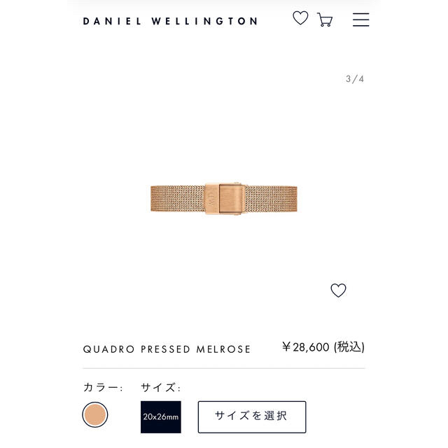 Daniel Wellington(ダニエルウェリントン)の【美品】DW QUADRO ローズゴールド×グリーン　腕時計 レディースのファッション小物(腕時計)の商品写真