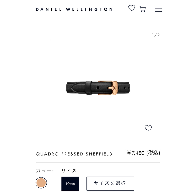 Daniel Wellington(ダニエルウェリントン)の【美品】DW QUADRO ローズゴールド×グリーン　腕時計 レディースのファッション小物(腕時計)の商品写真