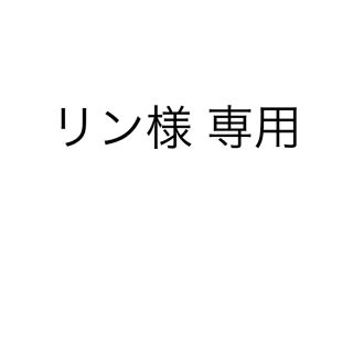 ニトリ(ニトリ)のニトリ 三面鏡 ホワイト(卓上ミラー)