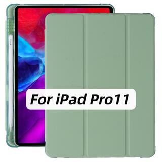 iPad Pro 11ケース グリーン ペンホルダー ipad pro11ケース(iPadケース)