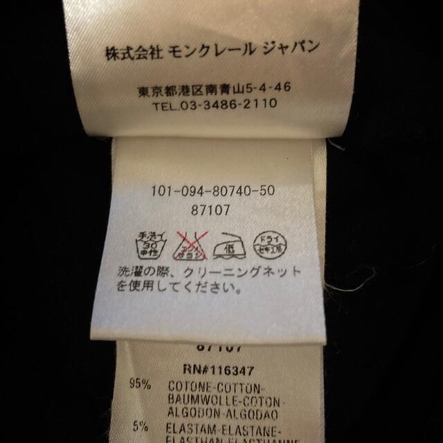 MONCLER(モンクレール)のモンクレール ロゴマーク ビジュー  Tシャツ カットソー 黒 S レディースのトップス(Tシャツ(半袖/袖なし))の商品写真