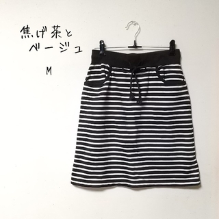 NIKE - XS ガーメント付属 ナイキ サカイ ウィンドランナー スカート 