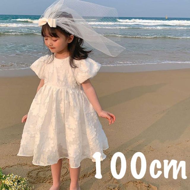 プリンセス　ワンピース　花柄　ドレス　パフスリーブ　100cm 韓国 キッズ/ベビー/マタニティのキッズ服女の子用(90cm~)(ワンピース)の商品写真