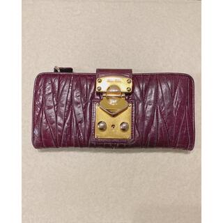 ミュウミュウ マトラッセ 財布(レディース)（パープル/紫色系）の通販