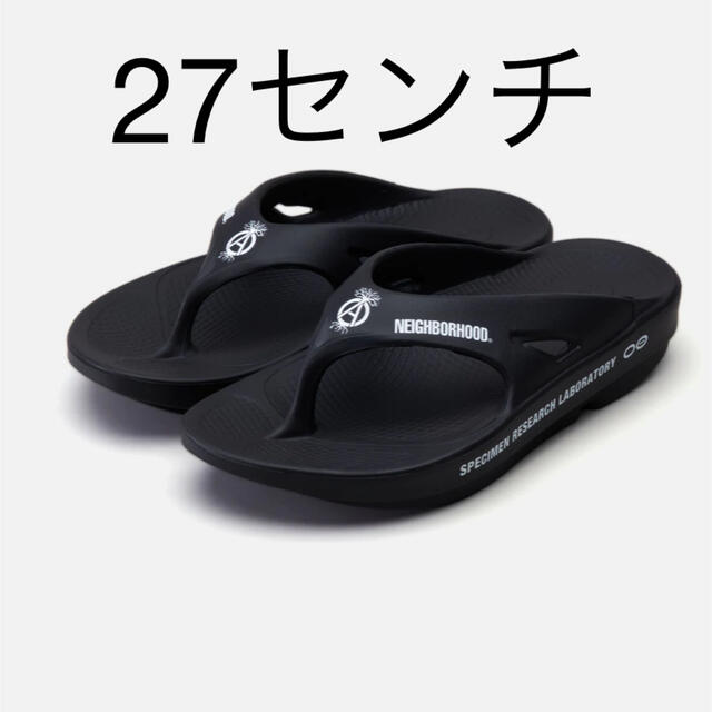 【ラッピング不可】 OOFOS . SRL NEIGHBORHOOD - NEIGHBORHOOD / 27cm E-SANDAL サンダル