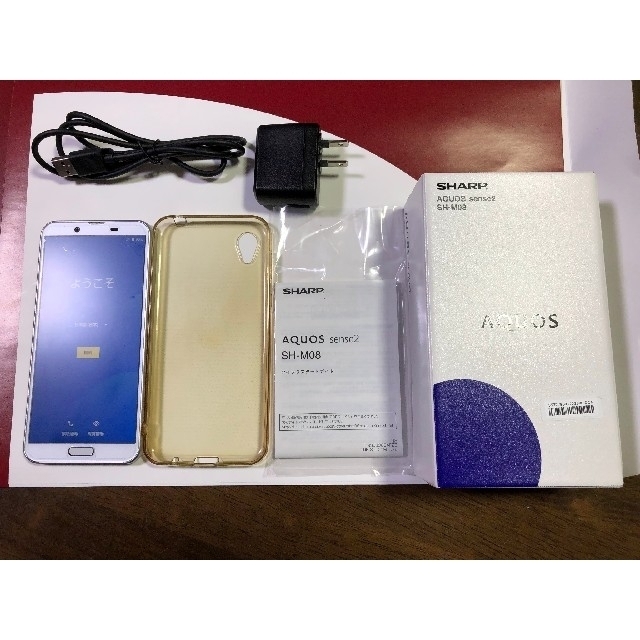 SHARP AQUOS SH-M08 シルバー 品