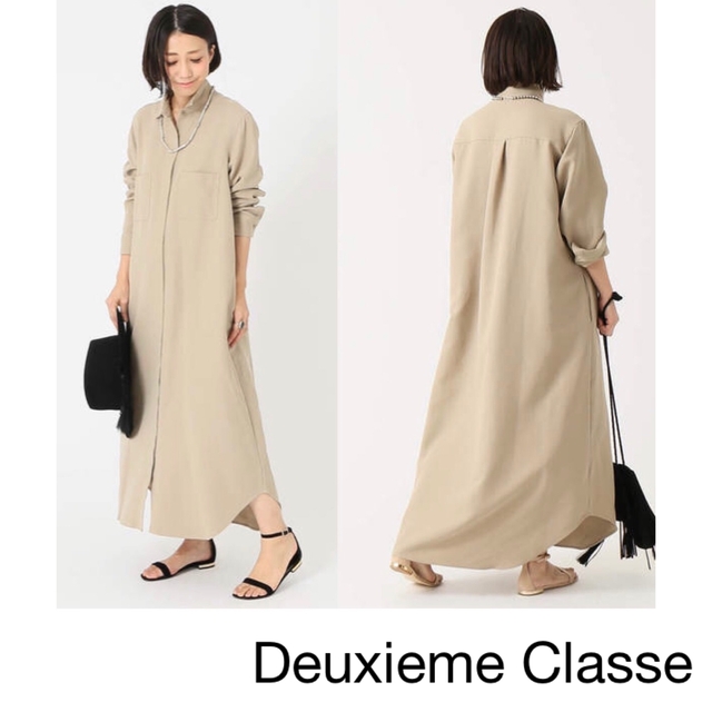 DEUXIEME CLASSE(ドゥーズィエムクラス)のPAN  Deuxieme Classe シャツワンピース レディースのワンピース(ロングワンピース/マキシワンピース)の商品写真