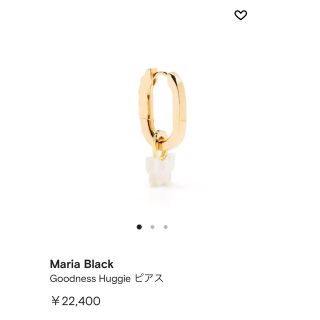 エストネーション(ESTNATION)のMaria Black Goodness Huggie ピアス(片耳用)(ピアス(片耳用))