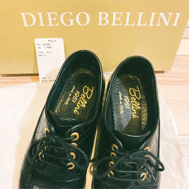 DIEGO BELLINI(ディエゴベリーニ)のDIEGO BELLINI（ディエゴベリーニ）　レースアップシューズ レディースの靴/シューズ(ローファー/革靴)の商品写真