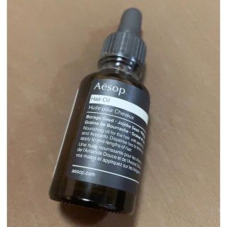 イソップ(Aesop)のイソップ(オイル/美容液)