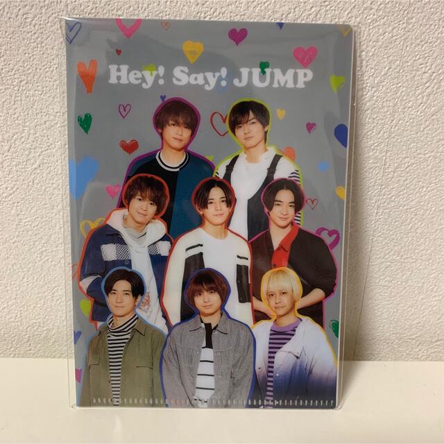 Hey!Say!JUMP PARADE クリアファイル 全種類セット フライヤー