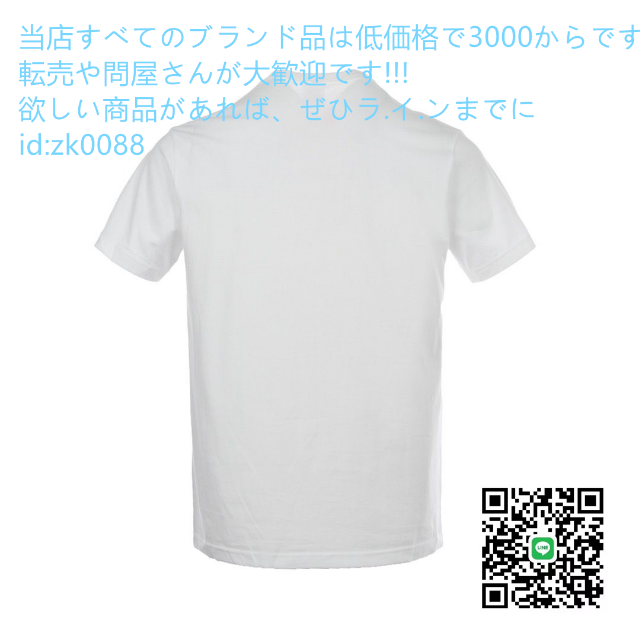 Supreme - SUPREME シュプリーム 半袖Tシャツ（中古）の通販 by thank you's shop｜シュプリームならラクマ